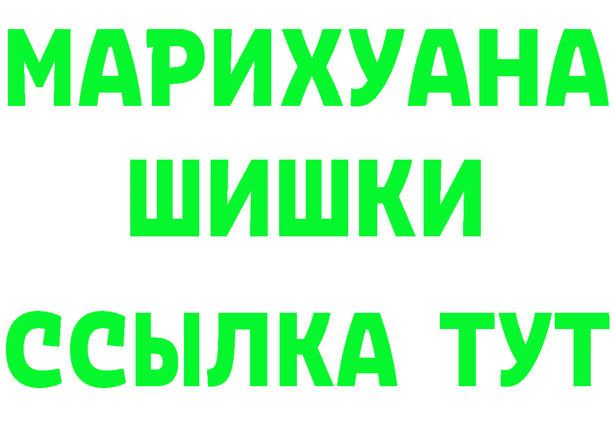 Как найти закладки?  формула Липки